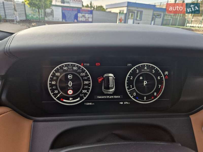 Внедорожник / Кроссовер Land Rover Range Rover Velar 2020 в Черкассах