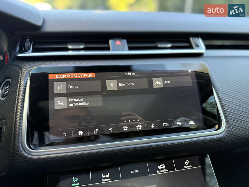 Внедорожник / Кроссовер Land Rover Range Rover Velar 2017 в Львове