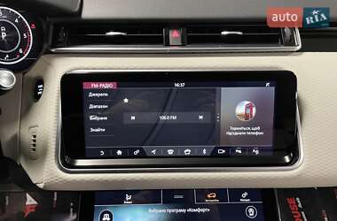 Внедорожник / Кроссовер Land Rover Range Rover Velar 2017 в 