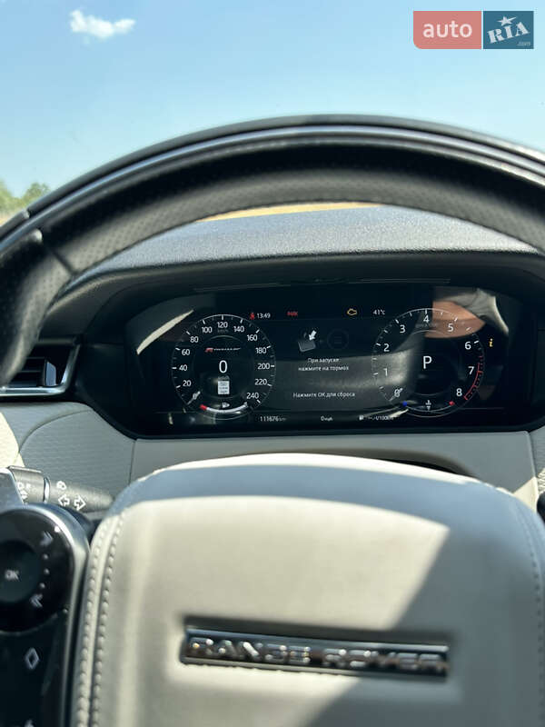 Позашляховик / Кросовер Land Rover Range Rover Velar 2019 в Одесі фото 56 Позашляховик / Кросовер Land Rover Range Rover Velar 2019 в Одесі