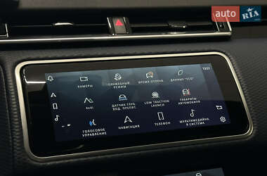 Позашляховик / Кросовер Land Rover Range Rover Velar 2021 в  фото 40 Позашляховик / Кросовер Land Rover Range Rover Velar 2021 в