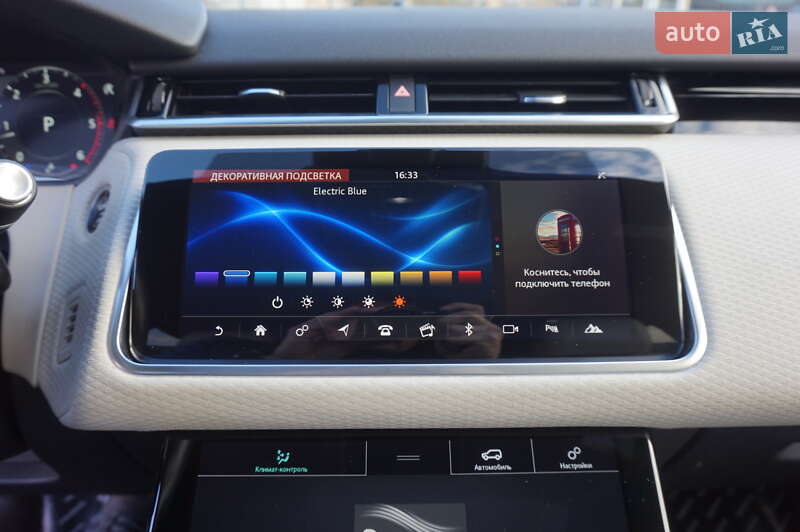 Внедорожник / Кроссовер Land Rover Range Rover Velar 2017 в Одессе