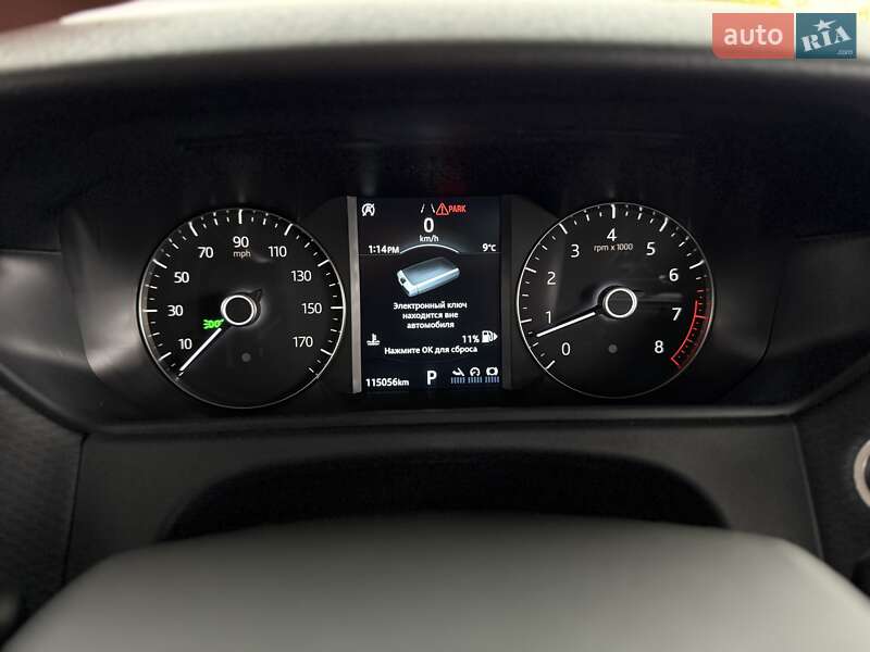 Внедорожник / Кроссовер Land Rover Range Rover Velar 2020 в Днепре фото 32 Внедорожник / Кроссовер Land Rover Range Rover Velar 2020 в Днепре