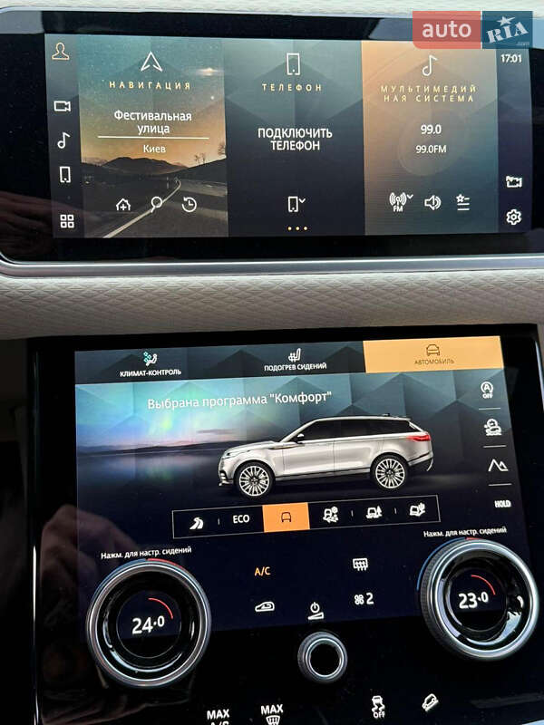Внедорожник / Кроссовер Land Rover Range Rover Velar 2021 в Киеве фото 21 Внедорожник / Кроссовер Land Rover Range Rover Velar 2021 в Киеве