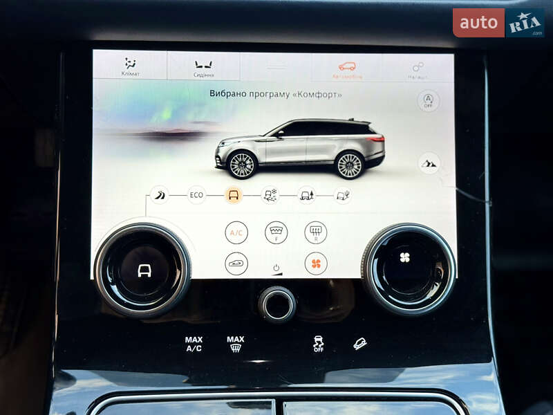 Внедорожник / Кроссовер Land Rover Range Rover Velar 2017 в Тернополе фото 90 Внедорожник / Кроссовер Land Rover Range Rover Velar 2017 в Тернополе