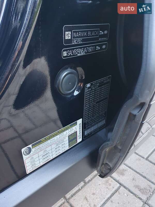 Позашляховик / Кросовер Land Rover Range Rover Velar 2017 в Києві