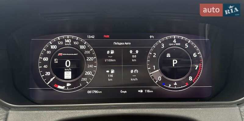 Внедорожник / Кроссовер Land Rover Range Rover Velar 2019 в Киеве