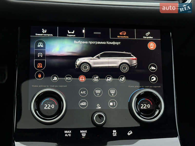 Позашляховик / Кросовер Land Rover Range Rover Velar 2018 в Дніпрі