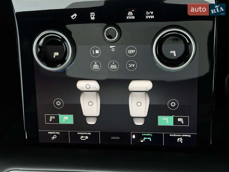 Позашляховик / Кросовер Land Rover Range Rover Velar 2018 в Дніпрі