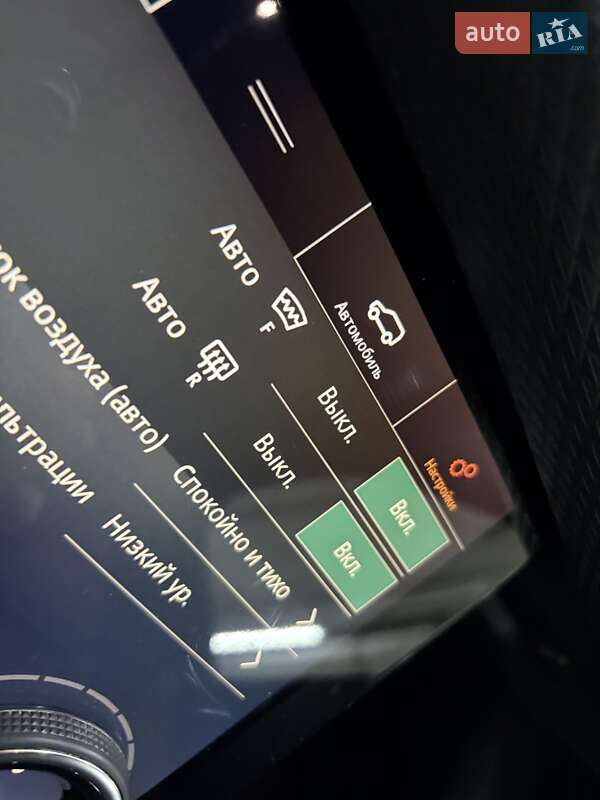 Позашляховик / Кросовер Land Rover Range Rover Velar 2018 в Києві