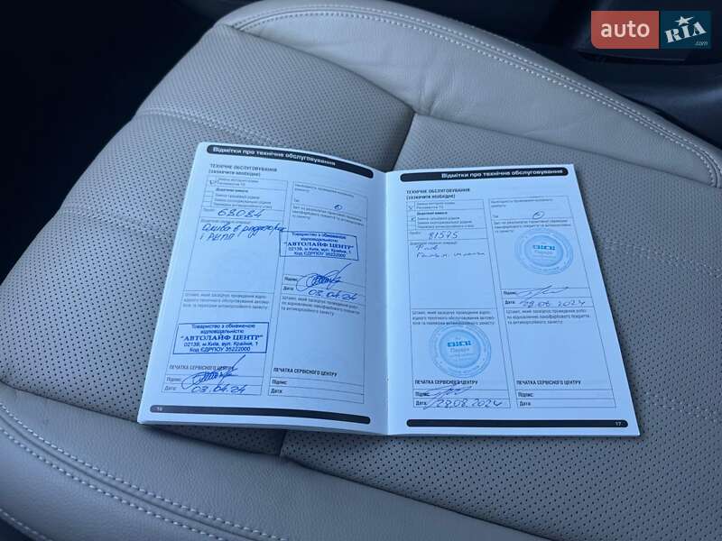 Позашляховик / Кросовер Land Rover Range Rover Velar 2021 в Києві фото 26 Позашляховик / Кросовер Land Rover Range Rover Velar 2021 в Києві