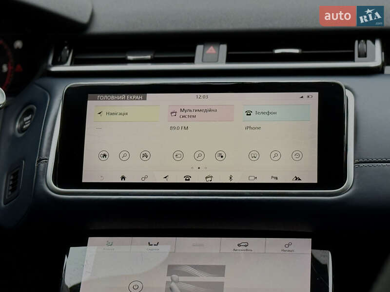 Позашляховик / Кросовер Land Rover Range Rover Velar 2017 в Києві фото 66 Позашляховик / Кросовер Land Rover Range Rover Velar 2017 в Києві