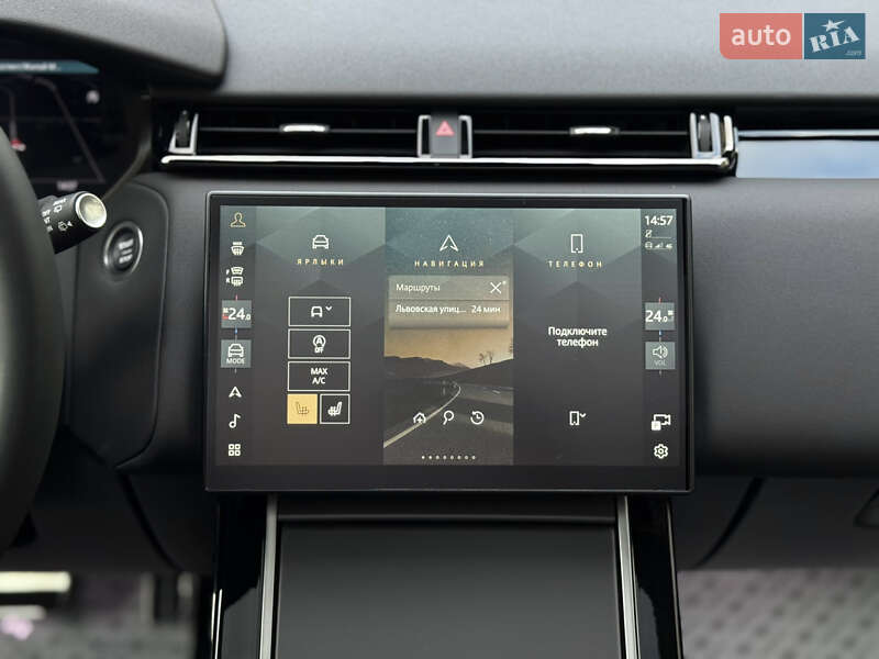 Внедорожник / Кроссовер Land Rover Range Rover Velar 2023 в Одессе фото 46 Внедорожник / Кроссовер Land Rover Range Rover Velar 2023 в Одессе
