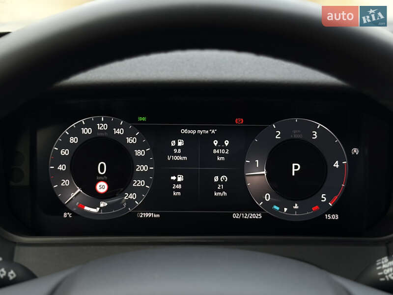 Внедорожник / Кроссовер Land Rover Range Rover Velar 2023 в Одессе фото 60 Внедорожник / Кроссовер Land Rover Range Rover Velar 2023 в Одессе