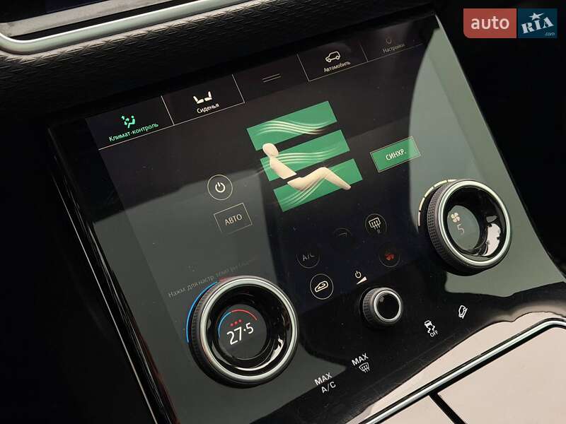 Позашляховик / Кросовер Land Rover Range Rover Velar 2017 в Кривому Розі