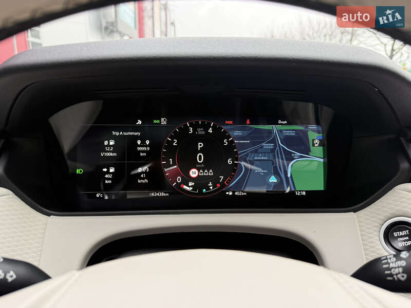 Внедорожник / Кроссовер Land Rover Range Rover Velar 2021 в Киеве фото 35 Внедорожник / Кроссовер Land Rover Range Rover Velar 2021 в Киеве