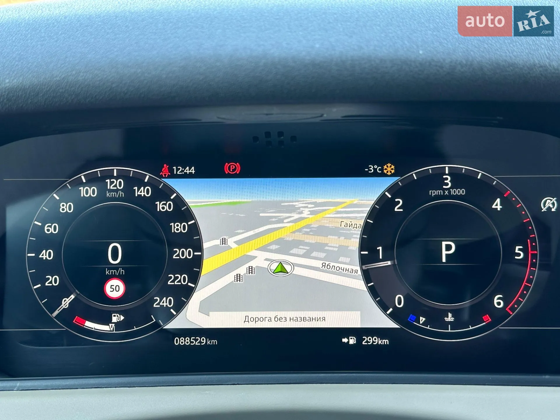 2018 Land Rover Range Rover Velar - мініатюра 4