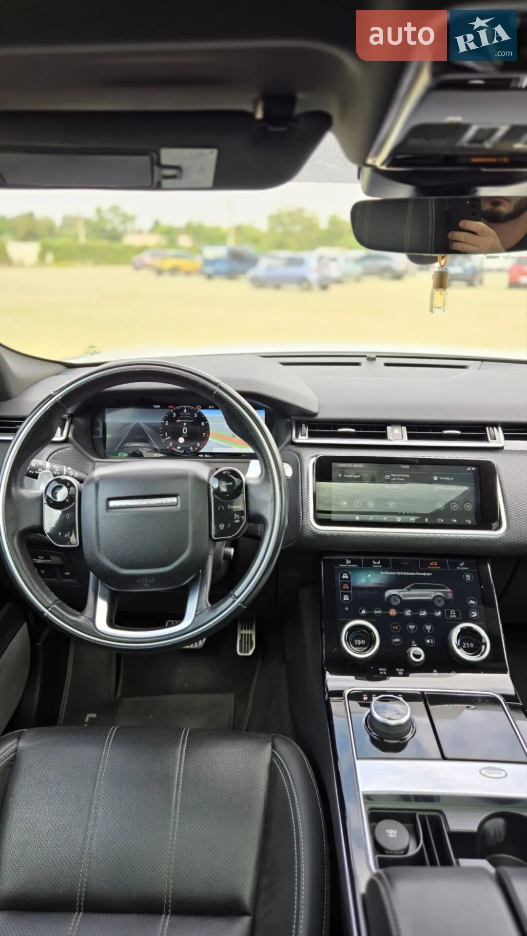 2017 Land Rover Range Rover Velar - мініатюра 33