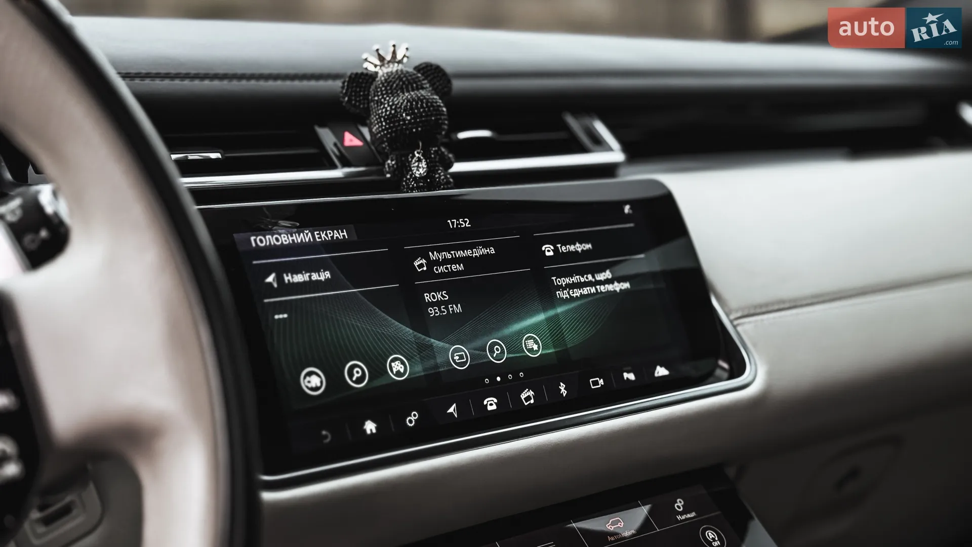 2018 Land Rover Range Rover Velar - мініатюра 23