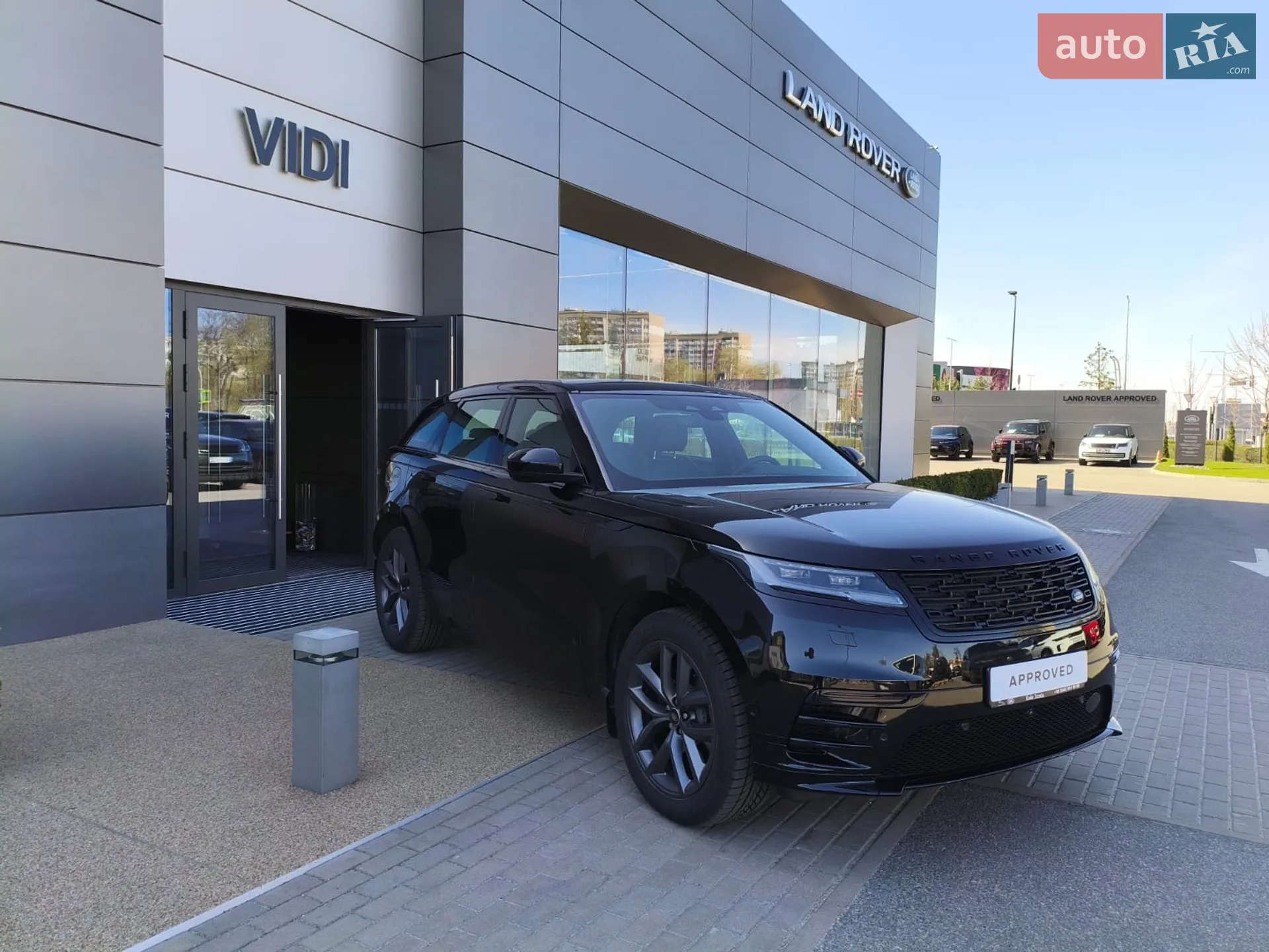 2026 Land Rover Range Rover Velar - мініатюра 2