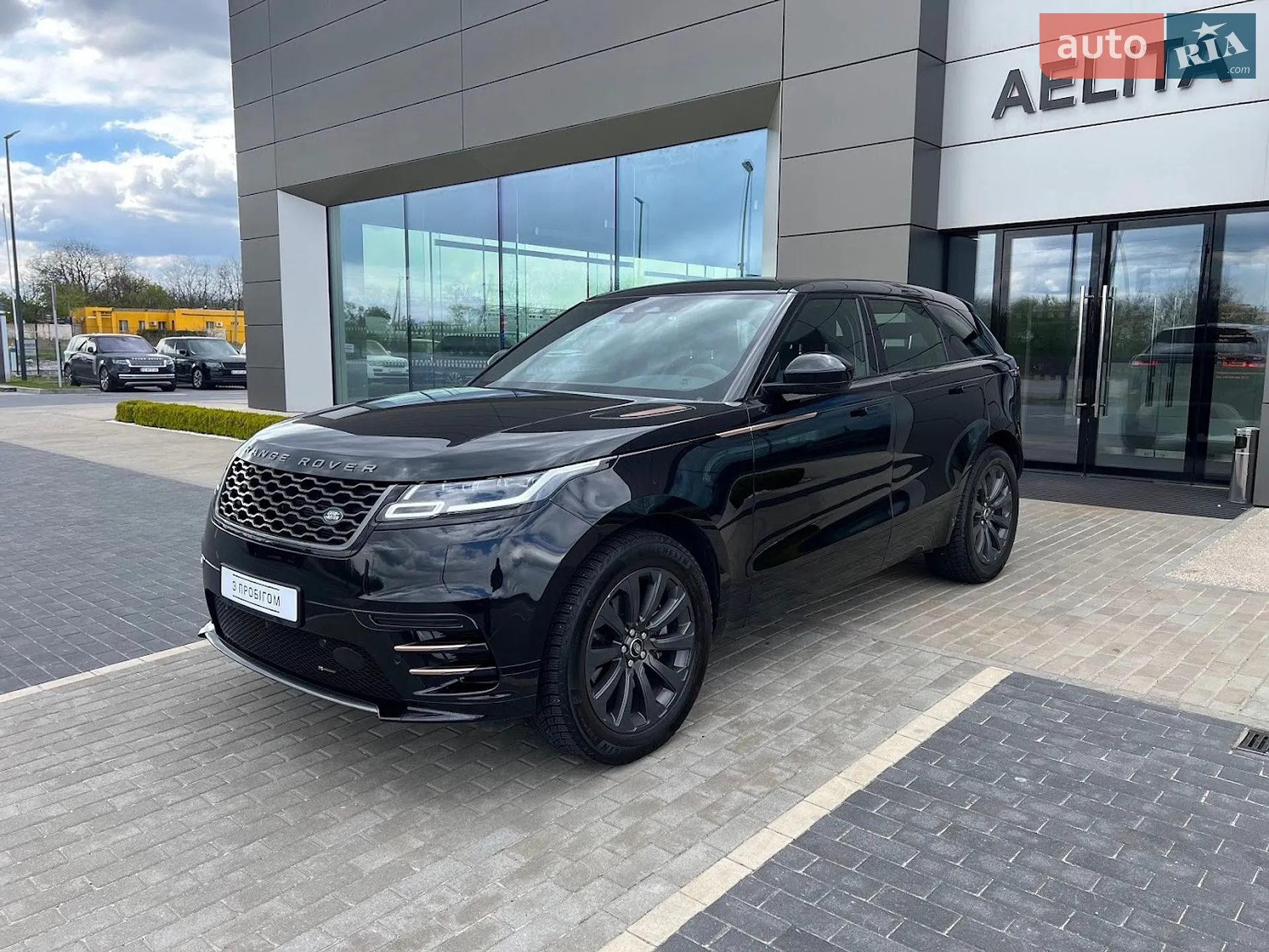 2022 Land Rover Range Rover Velar - мініатюра 3