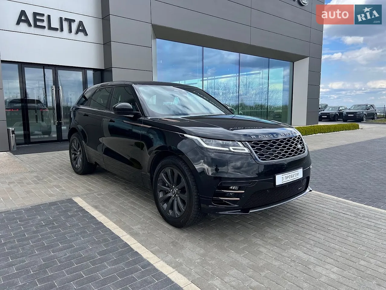 2021 Land Rover Range Rover Velar - мініатюра 18