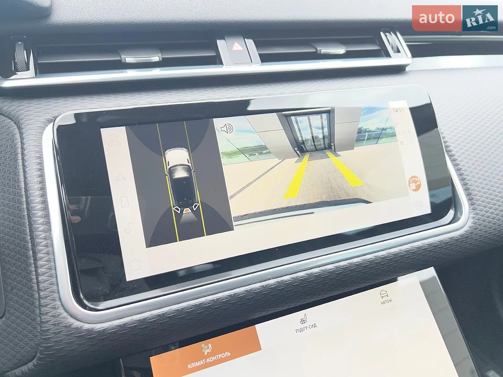 2022 Land Rover Range Rover Velar - мініатюра 20