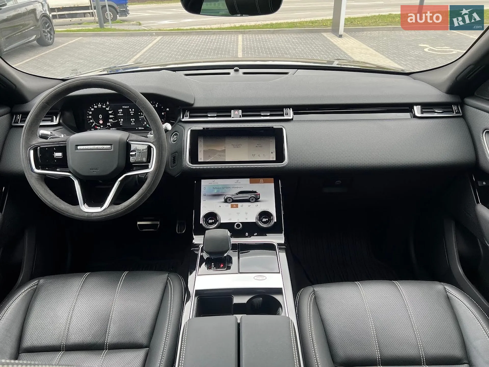 2022 Land Rover Range Rover Velar - мініатюра 24