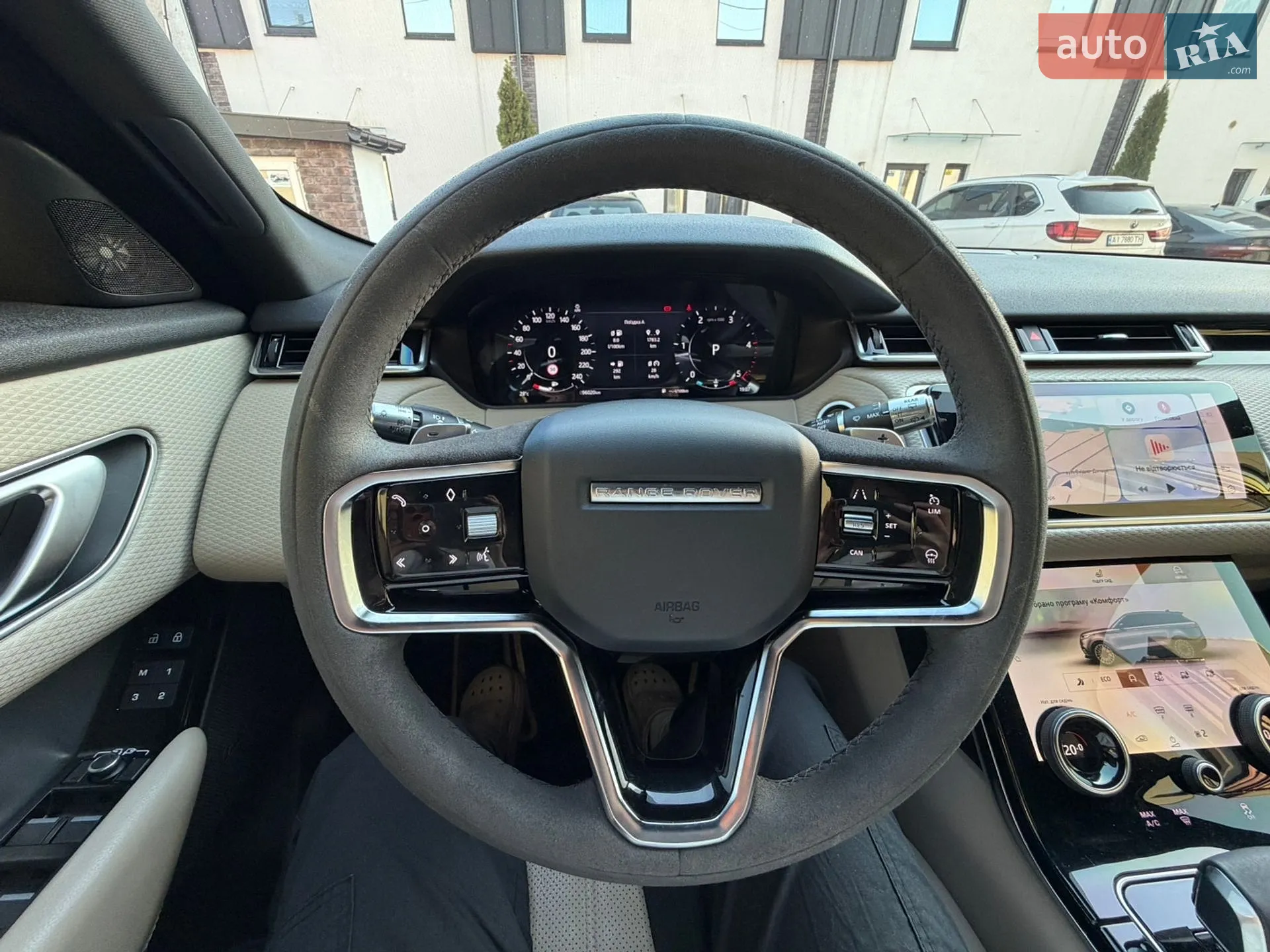 2021 Land Rover Range Rover Velar - мініатюра 13