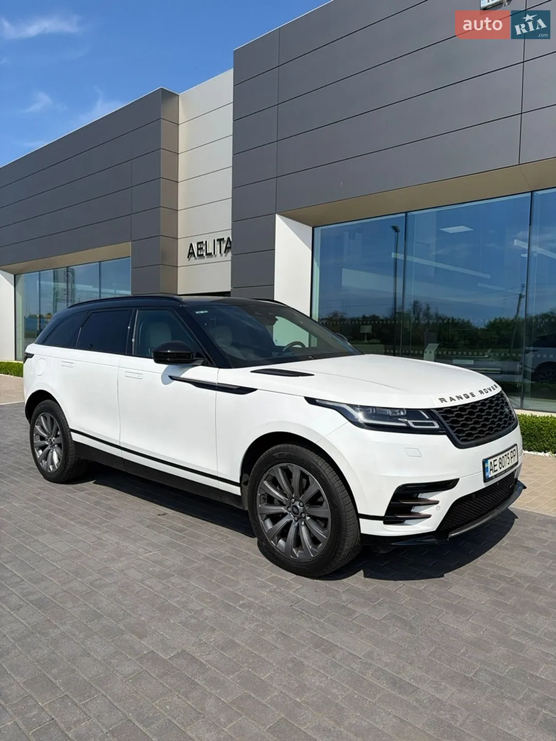 2023 Land Rover Range Rover Velar - мініатюра 2