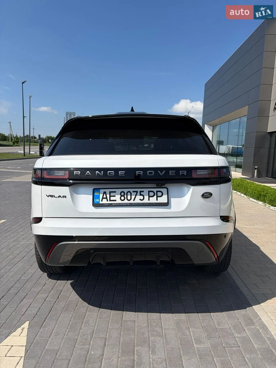 2023 Land Rover Range Rover Velar - мініатюра 11