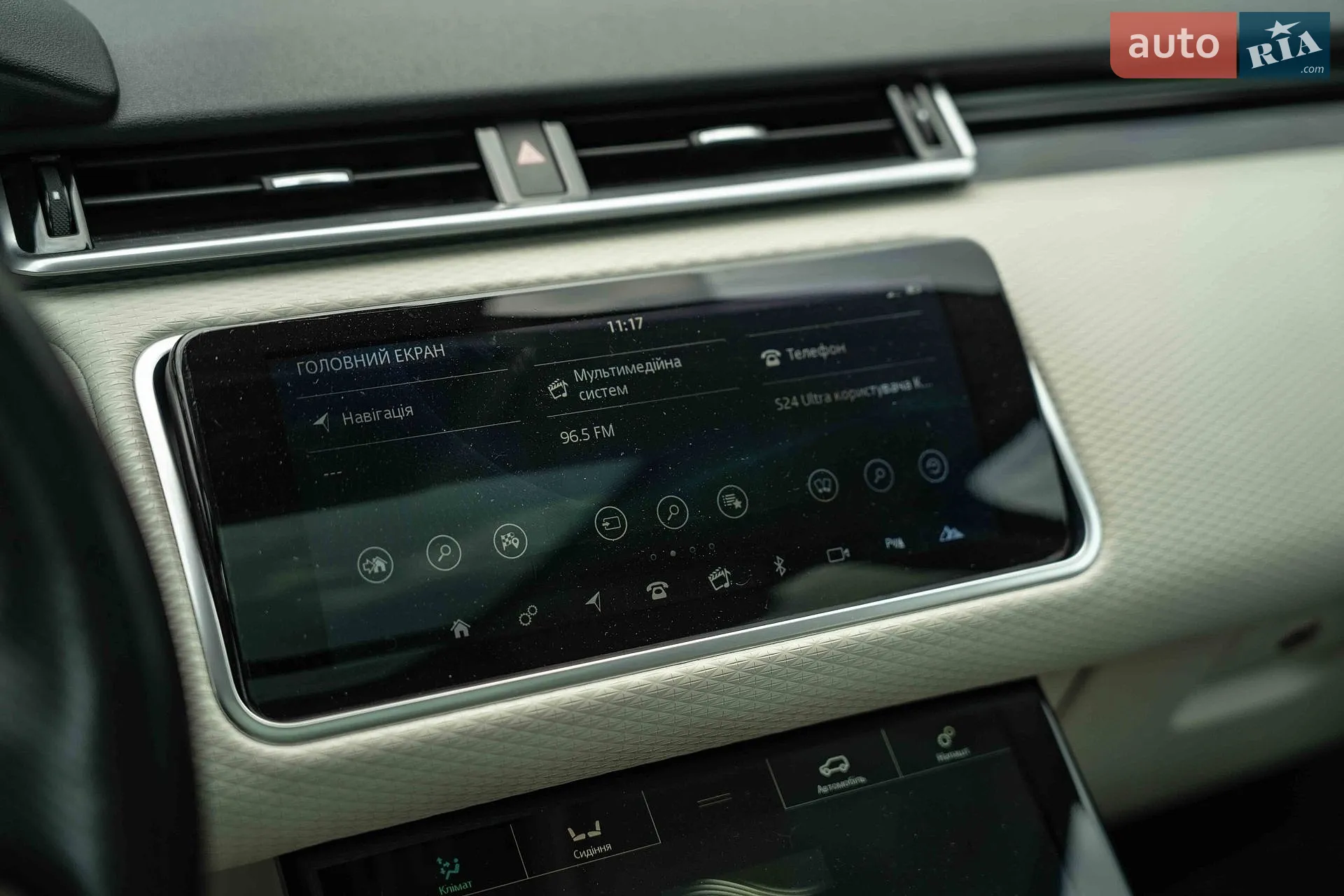 2018 Land Rover Range Rover Velar - мініатюра 26