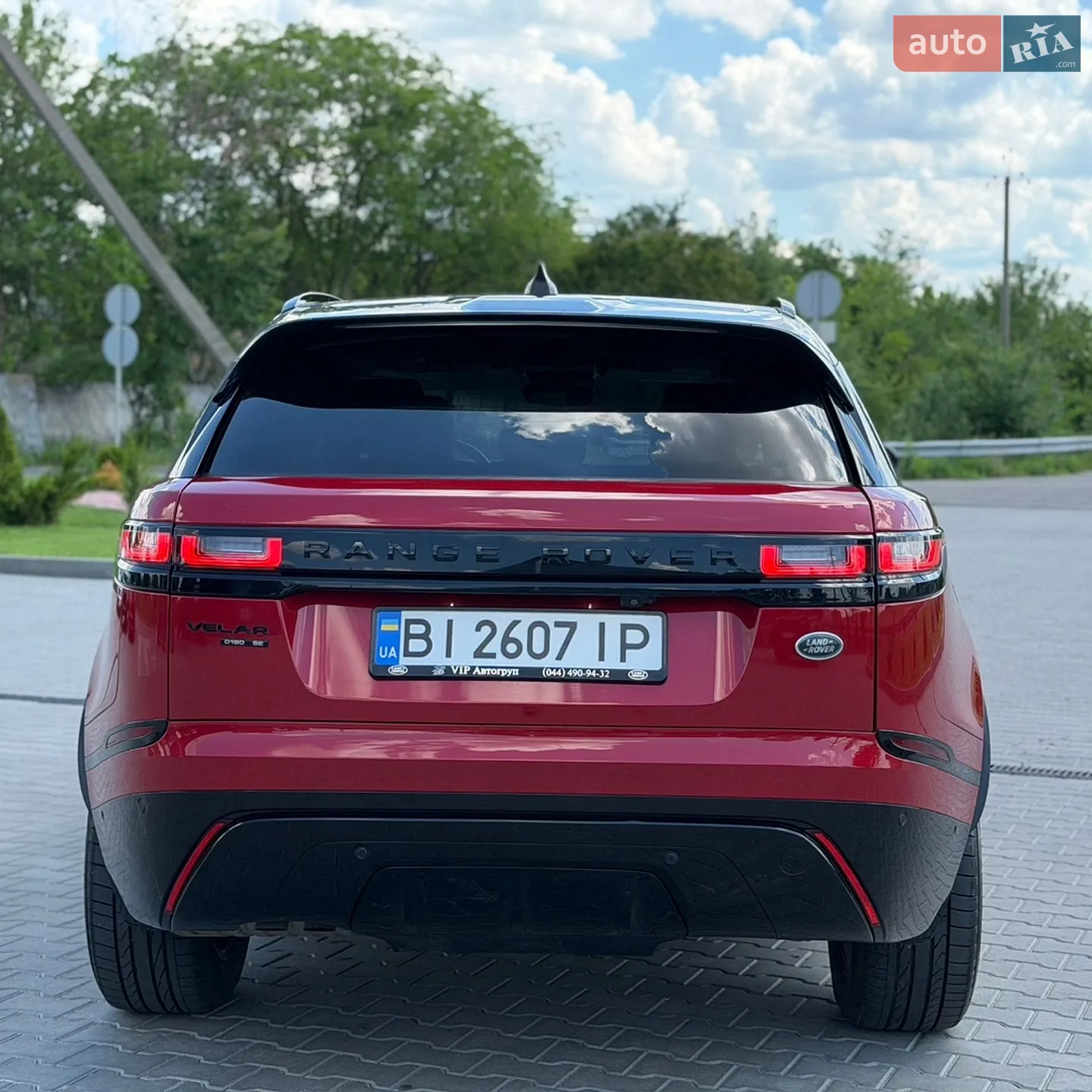 2017 Land Rover Range Rover Velar - мініатюра 8