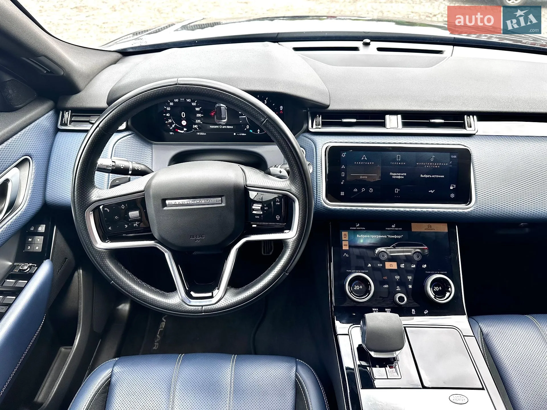 2021 Land Rover Range Rover Velar - мініатюра 8