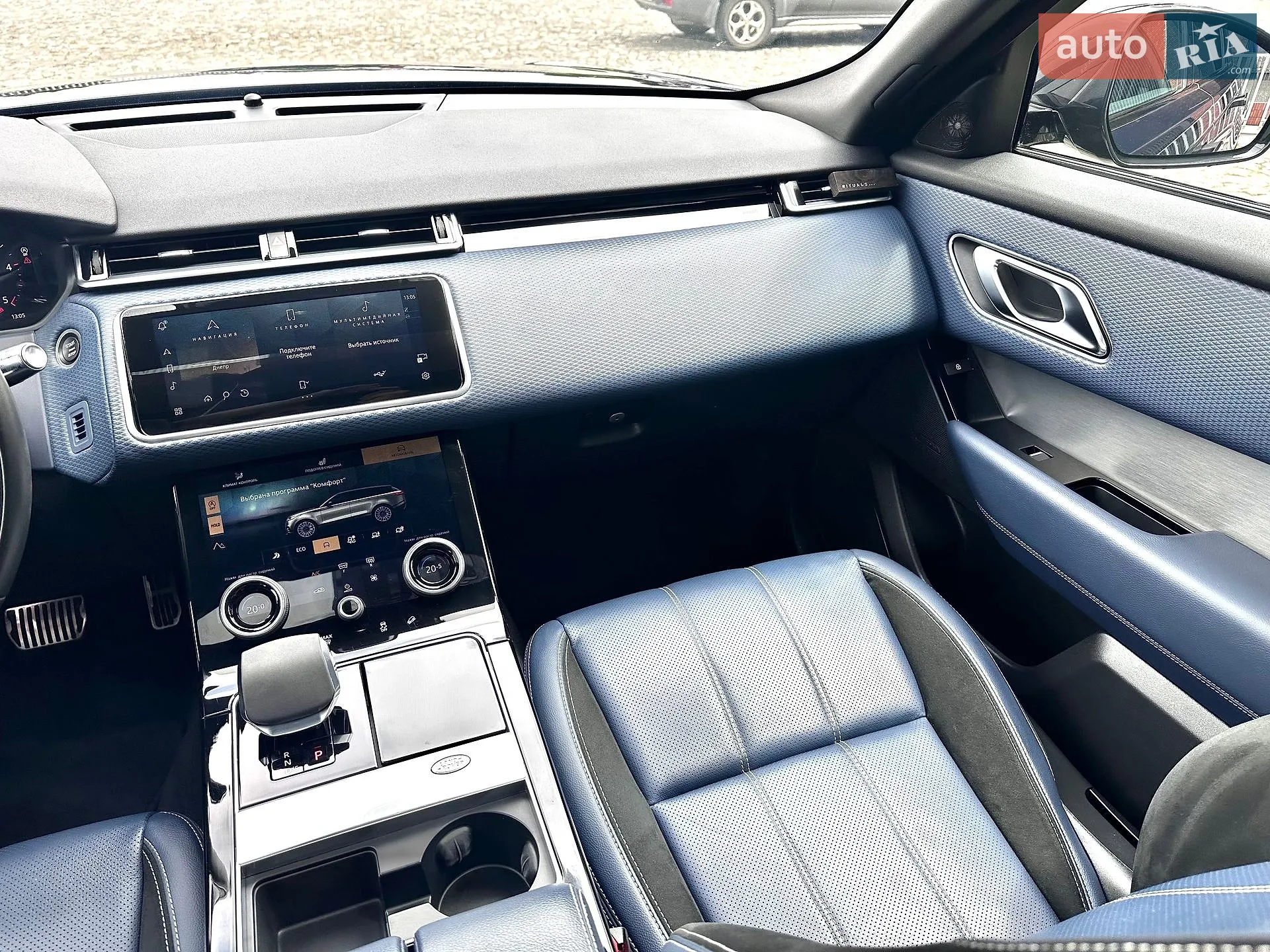 2021 Land Rover Range Rover Velar - мініатюра 9