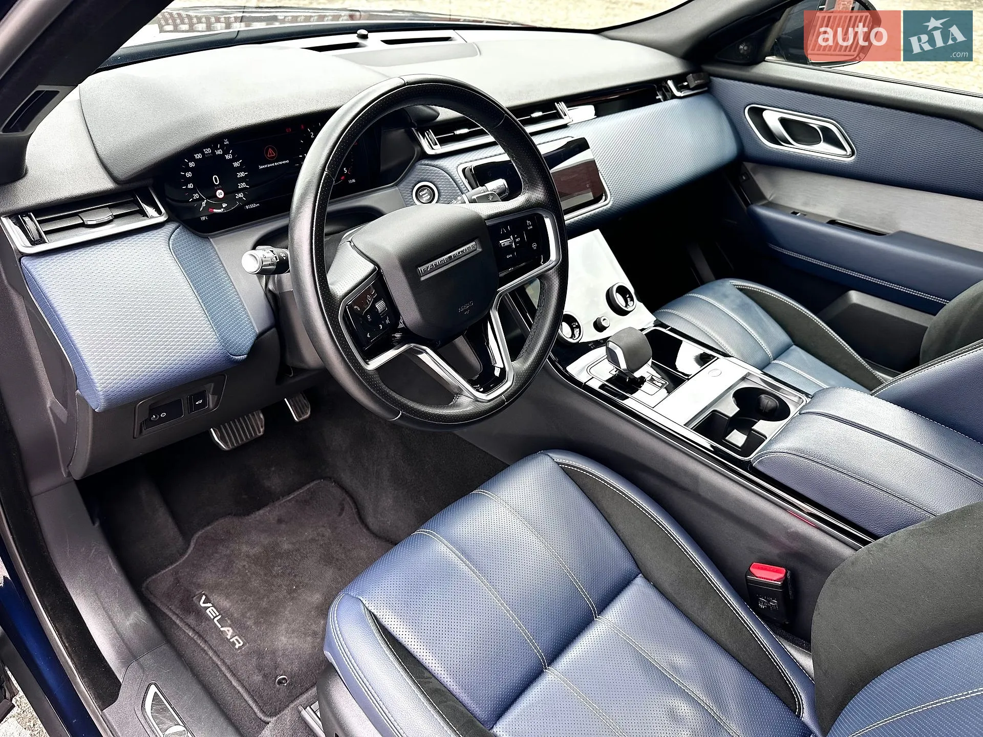 2021 Land Rover Range Rover Velar - мініатюра 15