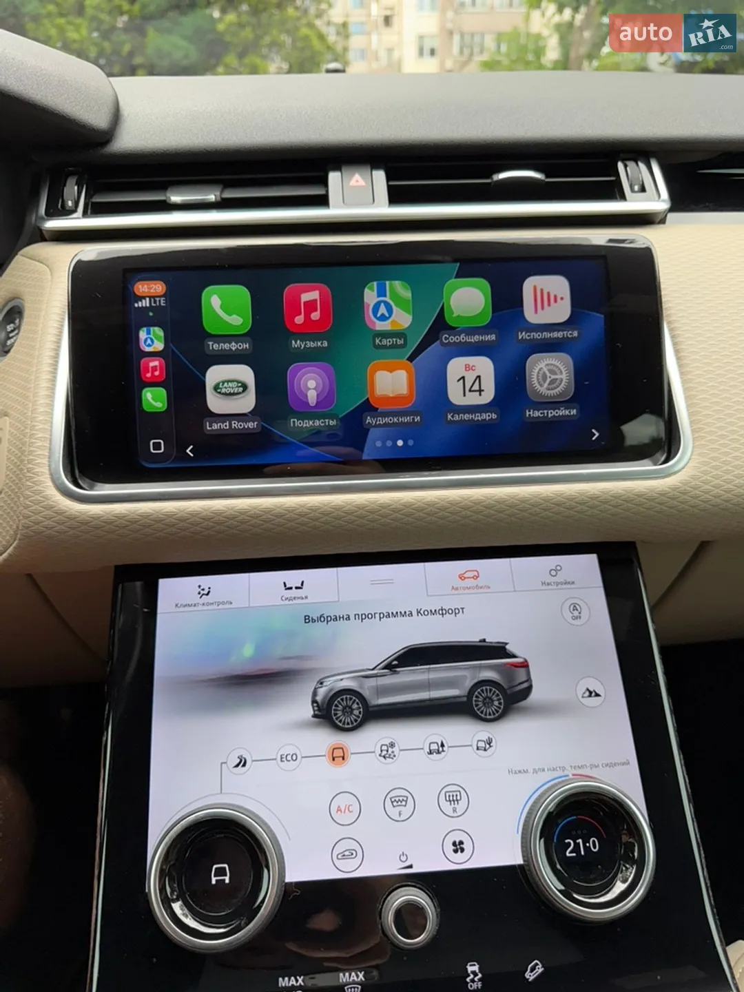2018 Land Rover Range Rover Velar - мініатюра 23