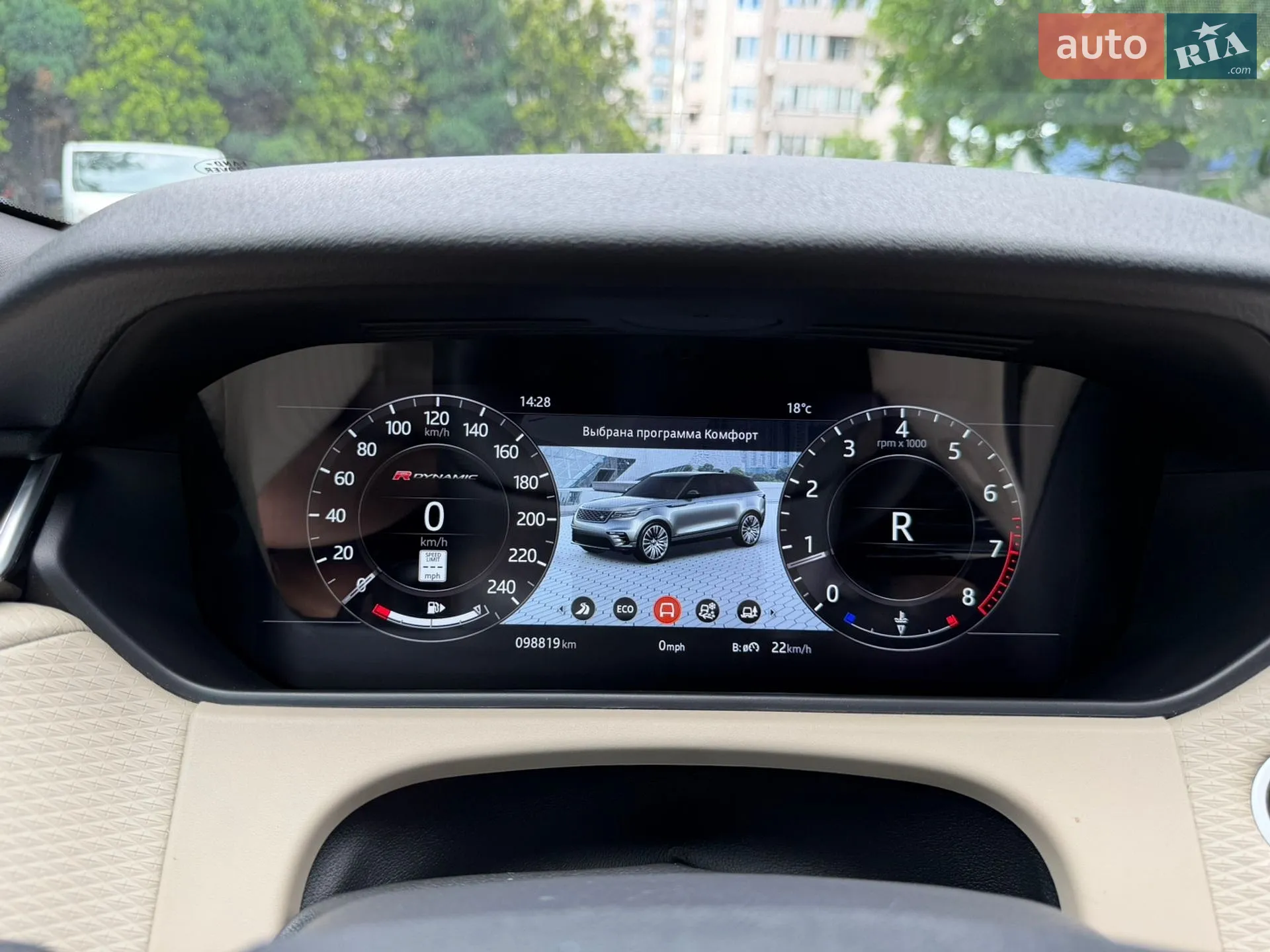 2018 Land Rover Range Rover Velar - мініатюра 24