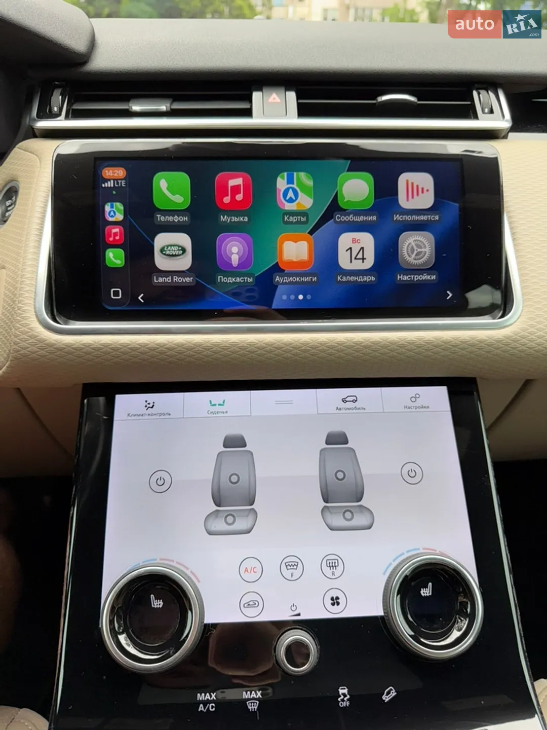 2018 Land Rover Range Rover Velar - мініатюра 28