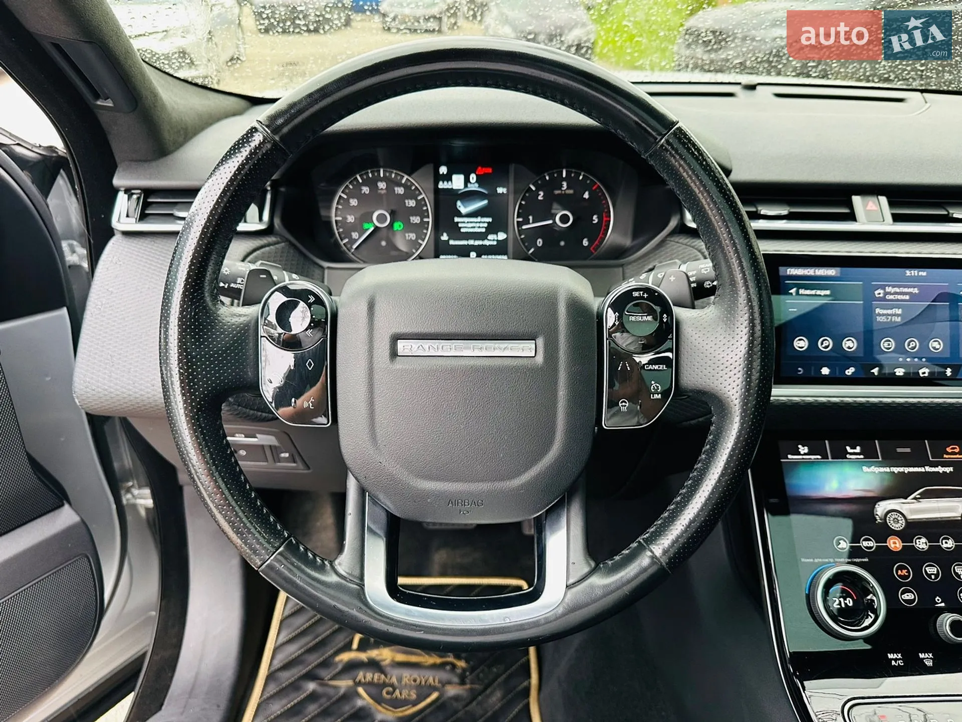 2018 Land Rover Range Rover Velar - мініатюра 28