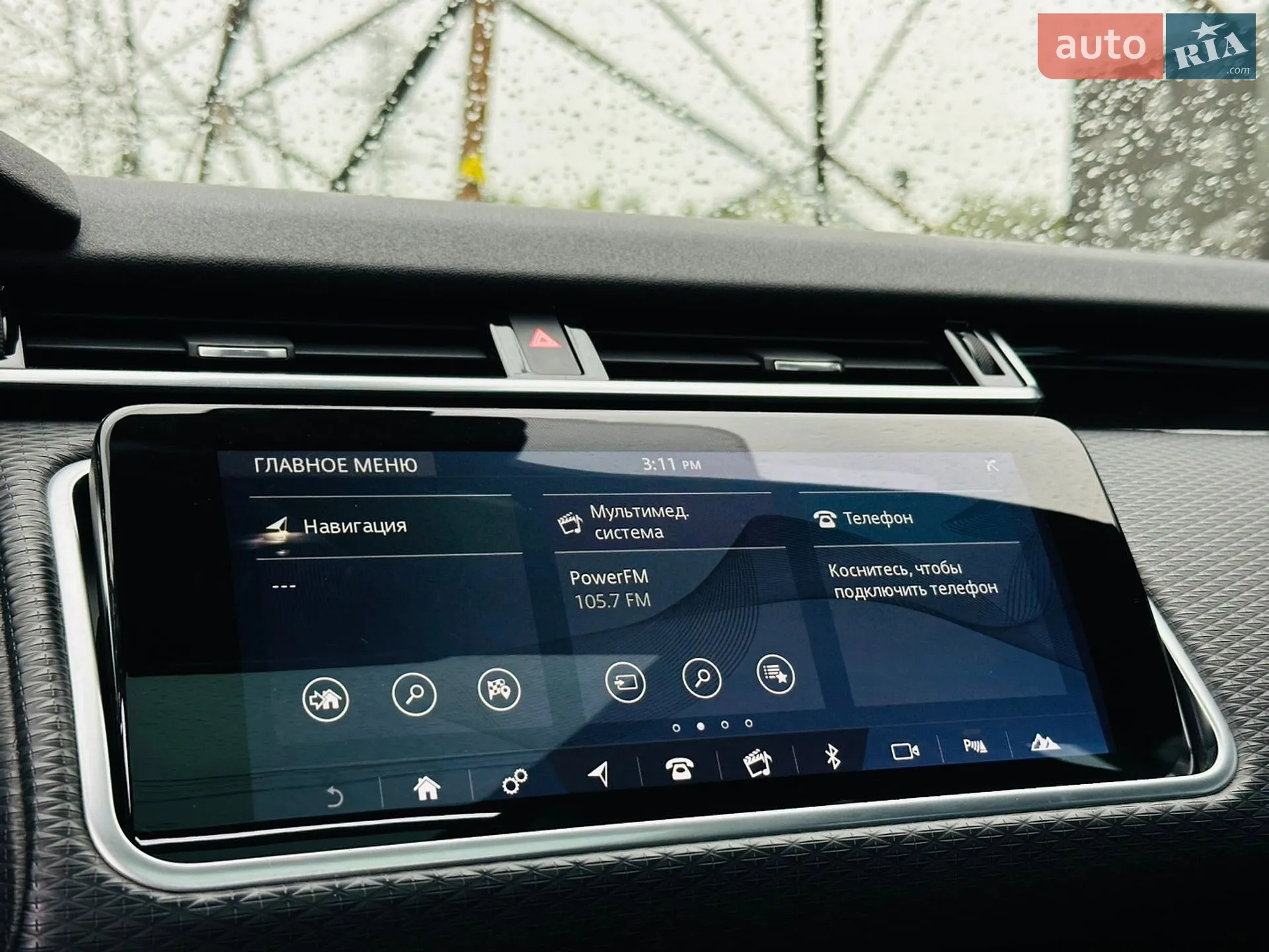 2018 Land Rover Range Rover Velar - мініатюра 32