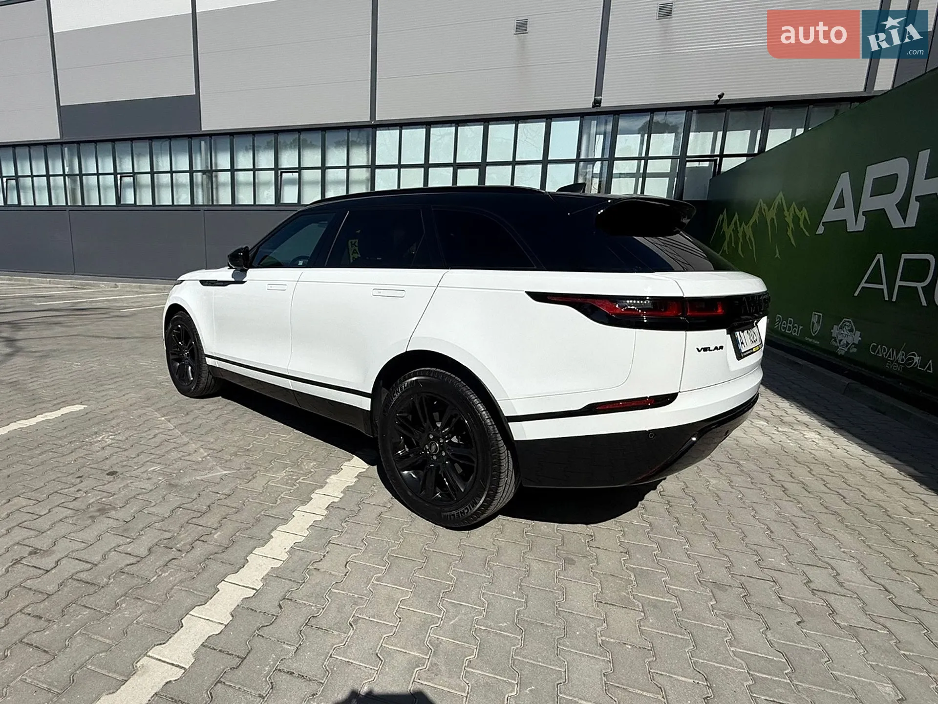 2023 Land Rover Range Rover Velar - мініатюра 8