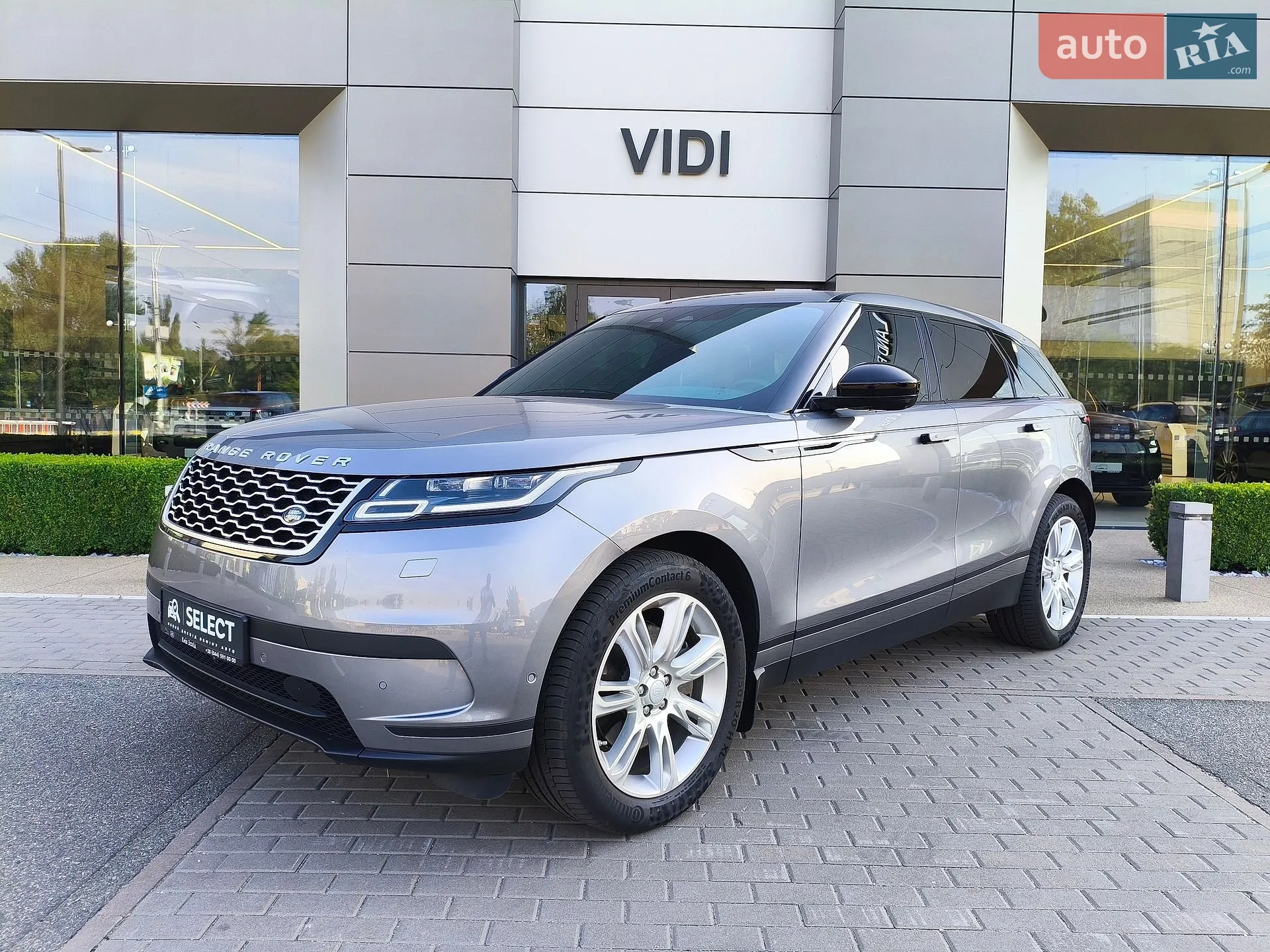 2021 Land Rover Range Rover Velar - фото 1