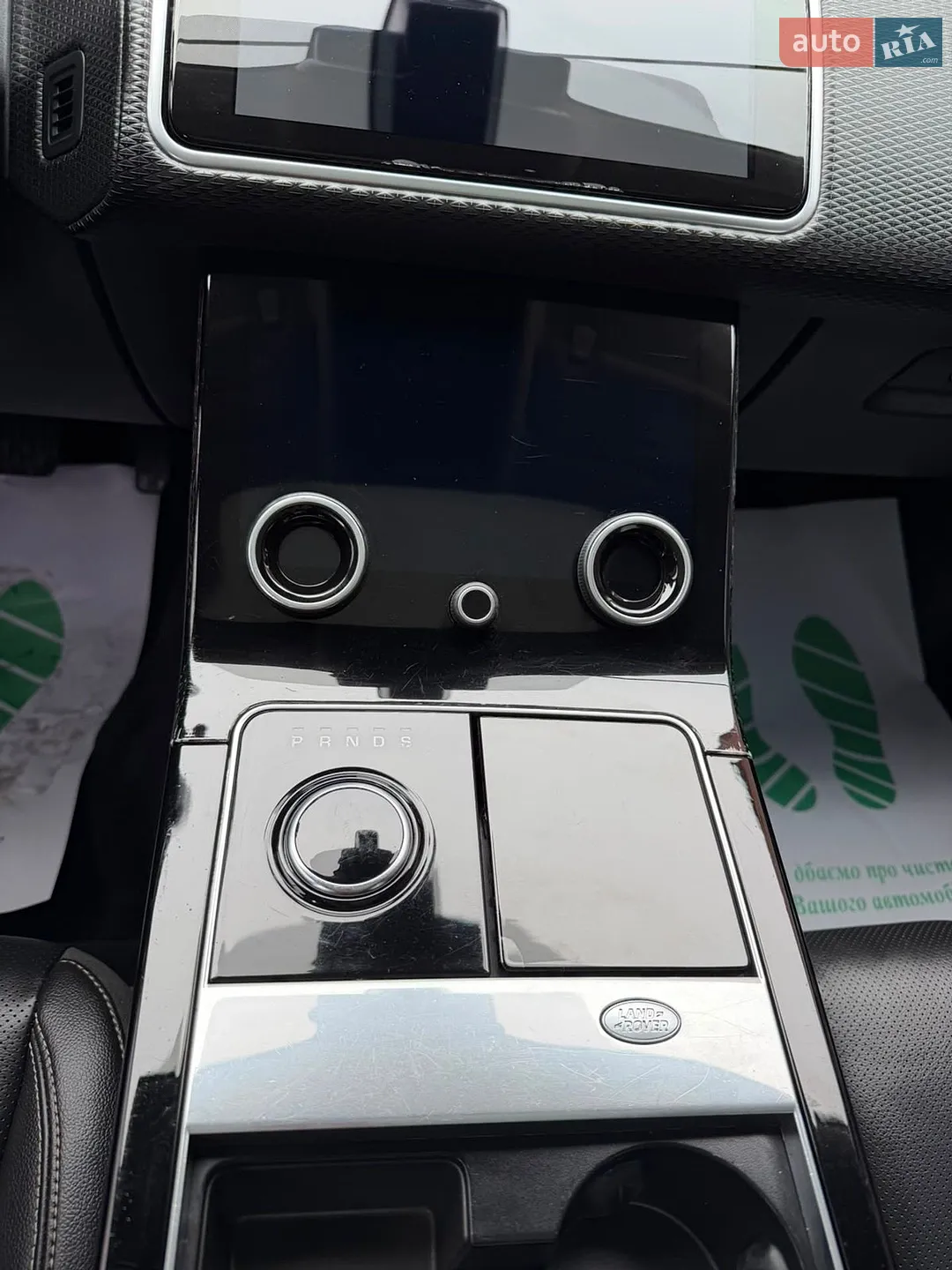 2019 Land Rover Range Rover Velar - мініатюра 51