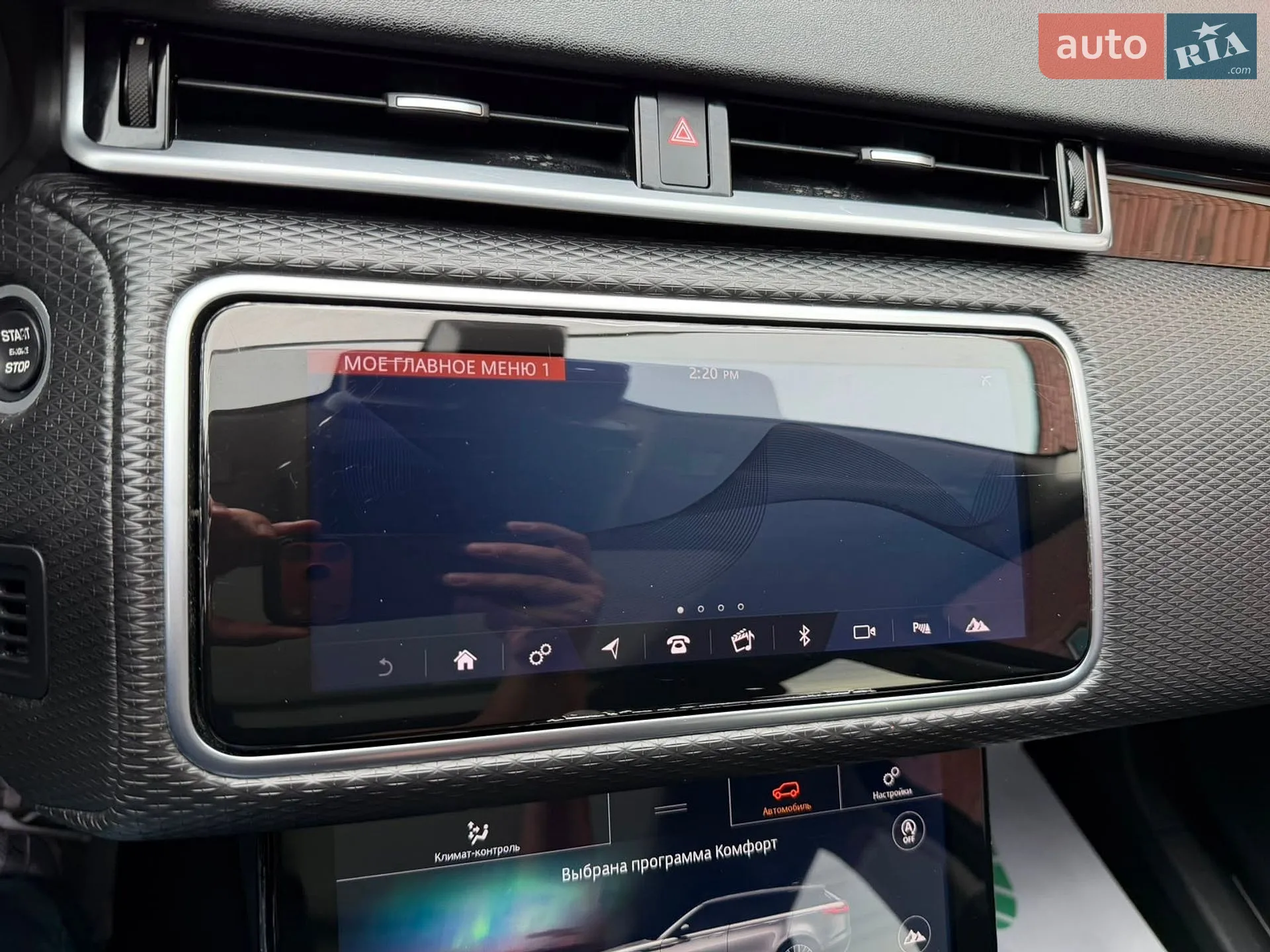 2019 Land Rover Range Rover Velar - мініатюра 59