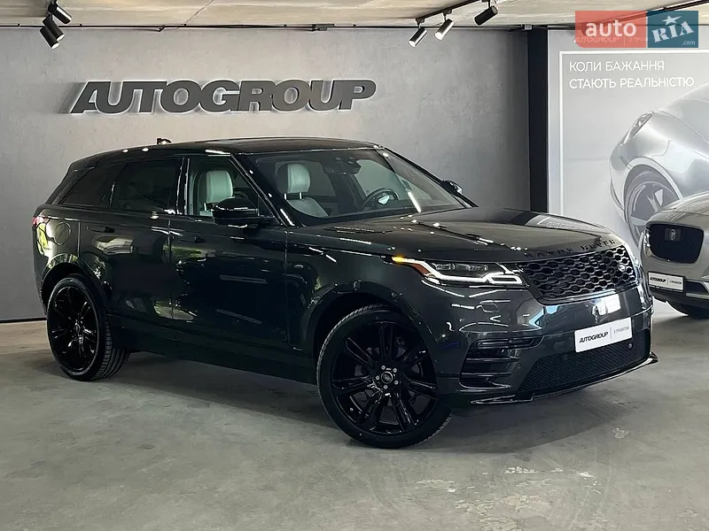 Land Rover Range Rover Velar