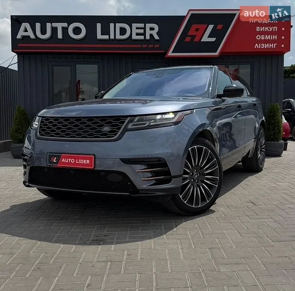 Land Rover Range Rover Velar