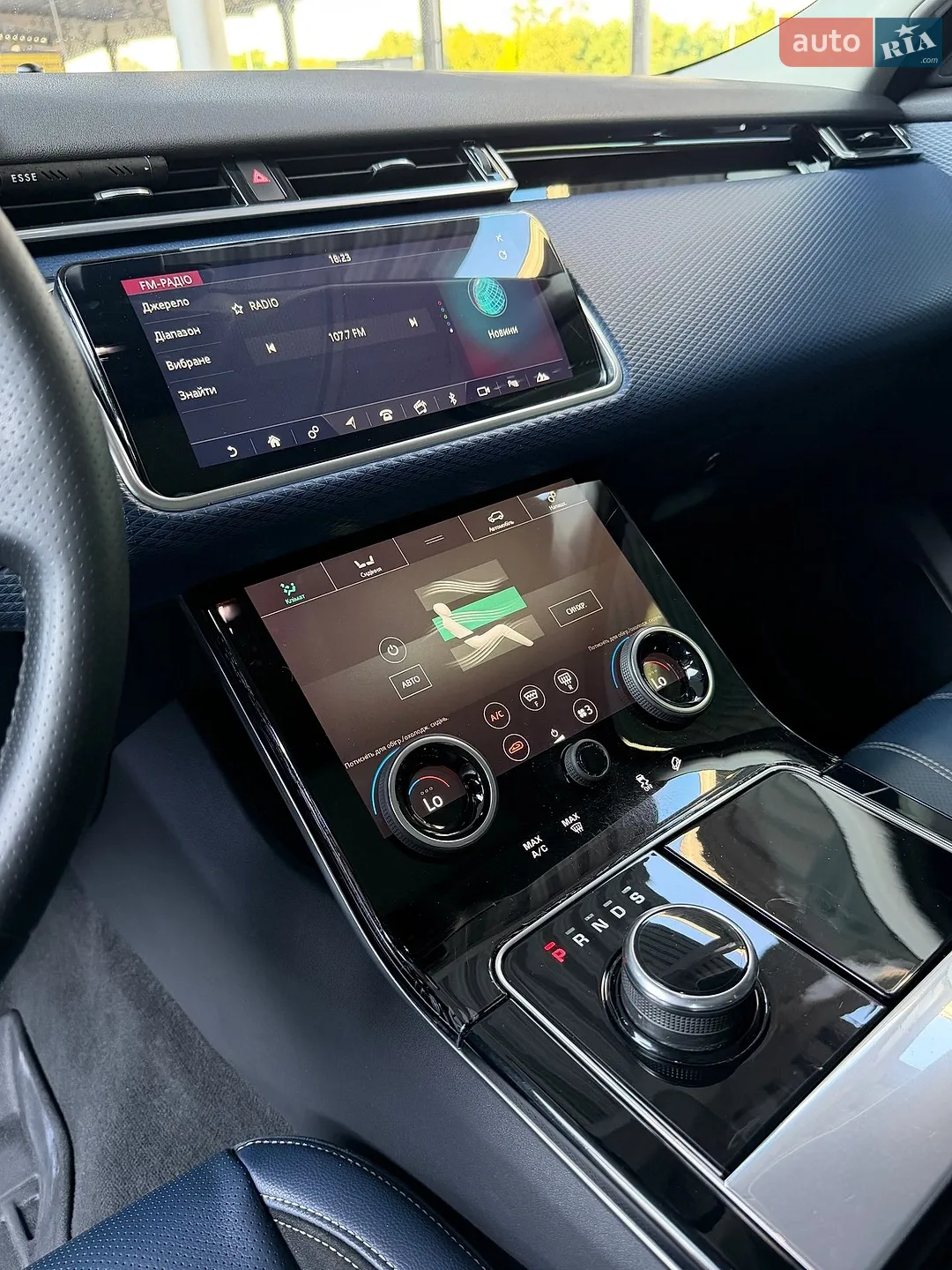 2017 Land Rover Range Rover Velar - мініатюра 42