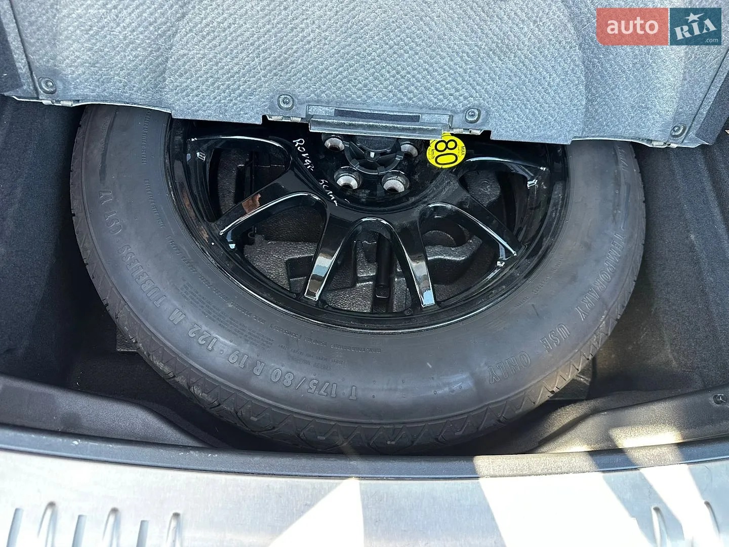 2019 Land Rover Range Rover Velar - мініатюра 26