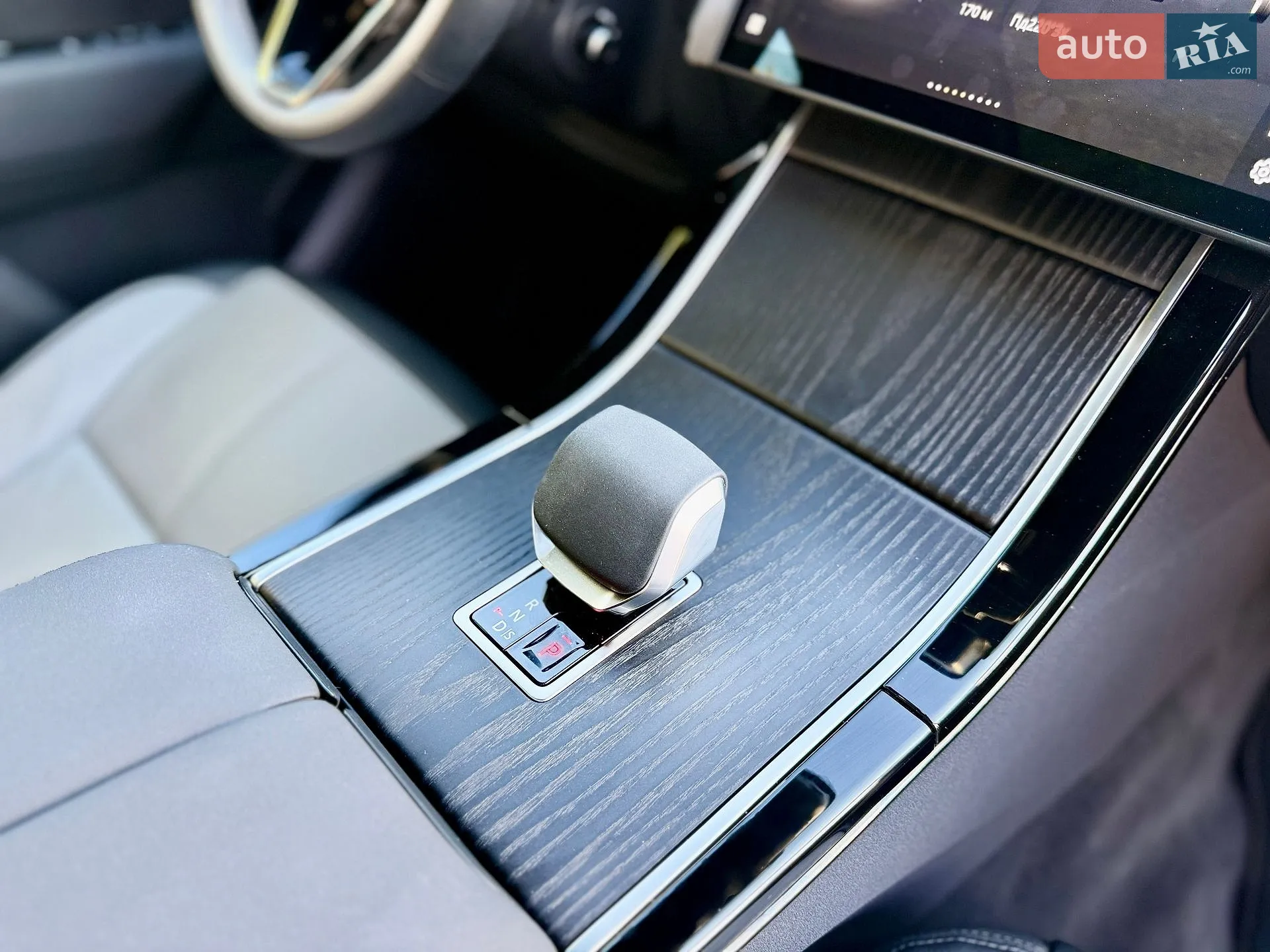 2025 Land Rover Range Rover Velar - мініатюра 22